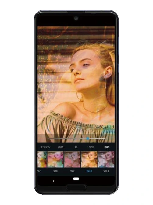 Sharp Aquos R5G