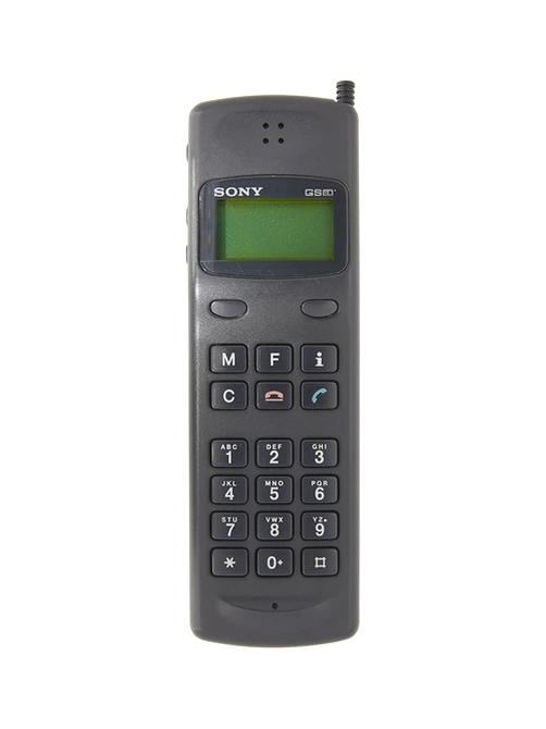 Sony Sony - CM-D100
