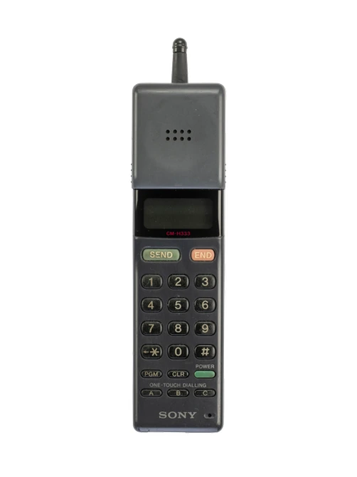 Sony Sony - CM-H333