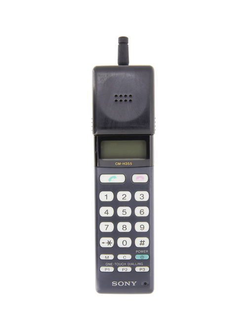 Sony - CM-H355