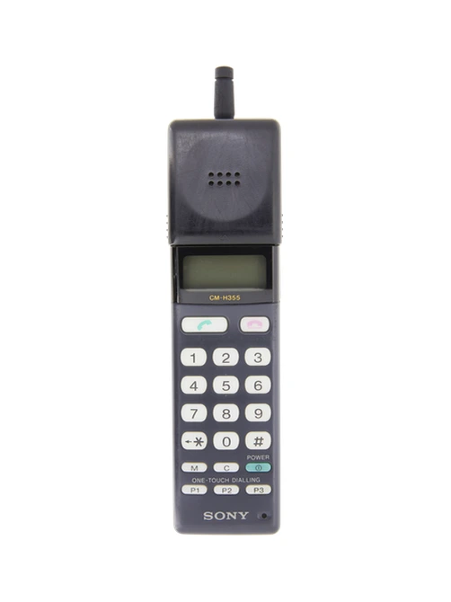 Sony Sony - CM-H355