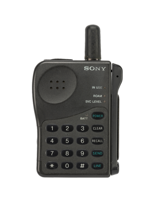Sony - CM-R111