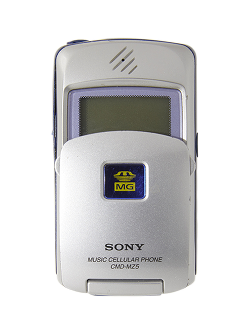 Miniatura Sony - CMD-MZ5