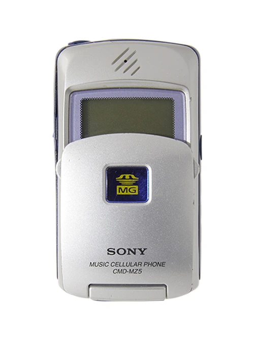 Sony Sony - CMD-MZ5