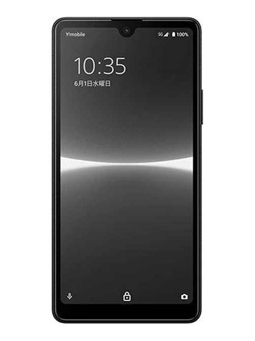 Sony Xperia Ace III