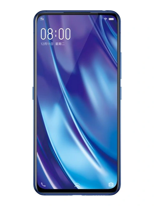 vivo NEX Dual Display
