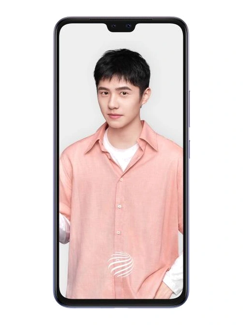 vivo S7