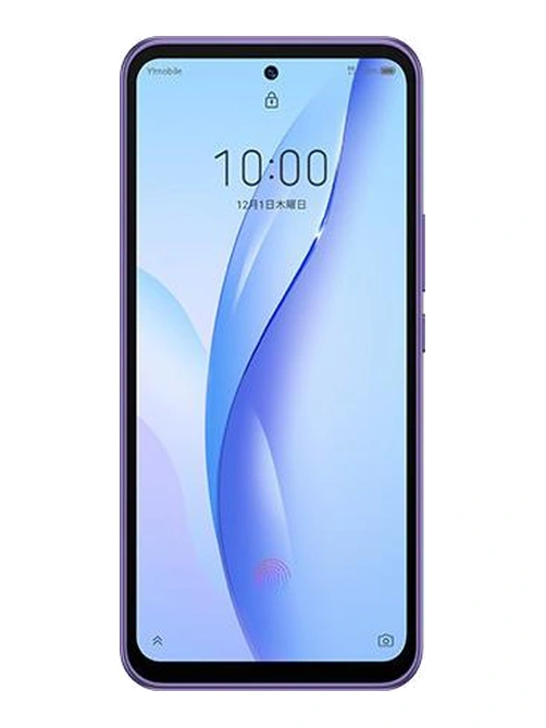 ZTE Libero 5G III